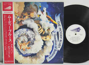 A Question Of Balance