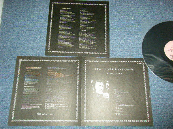 The Yard Went On Forever...