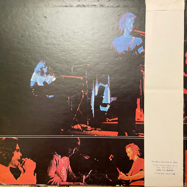 Over The Edge (Original Sound Track)