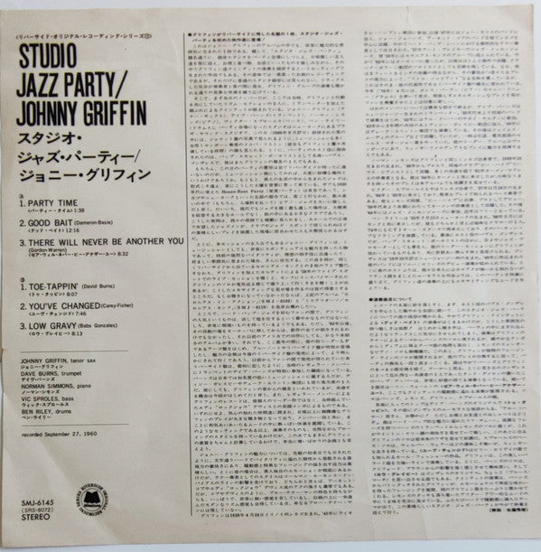 Studio Jazz Party