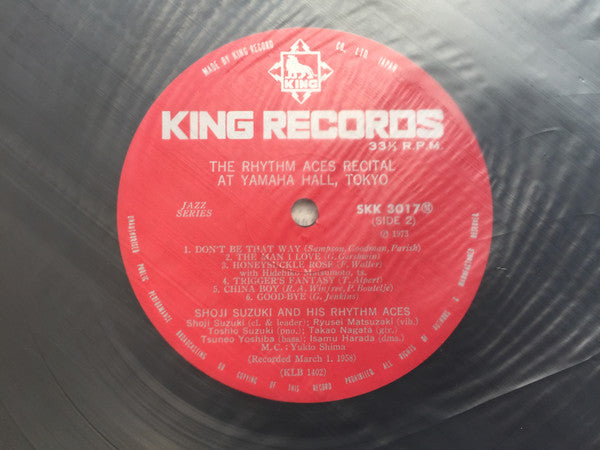 Recital At Yamaha Hall, Tokyo