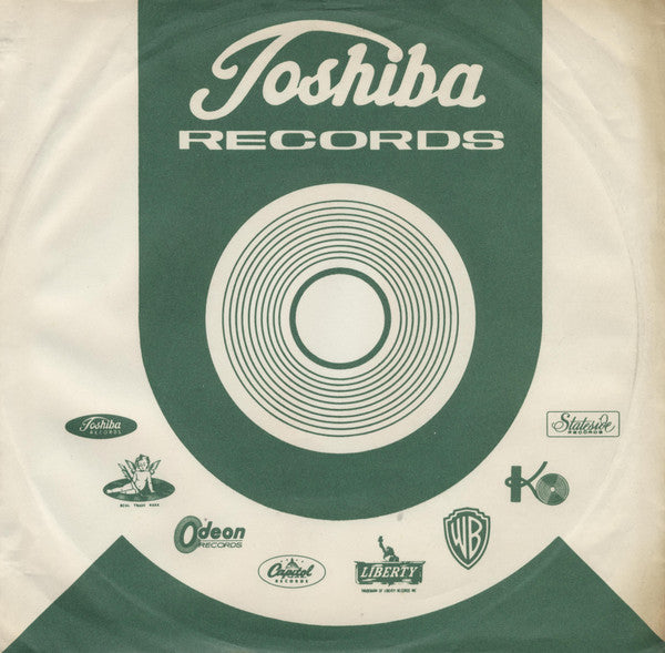 I Don't Want To Spoil The Party / Everybody's Trying To Be My Baby