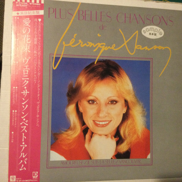 Les Plus Belles Chansons De Véronique Sanson