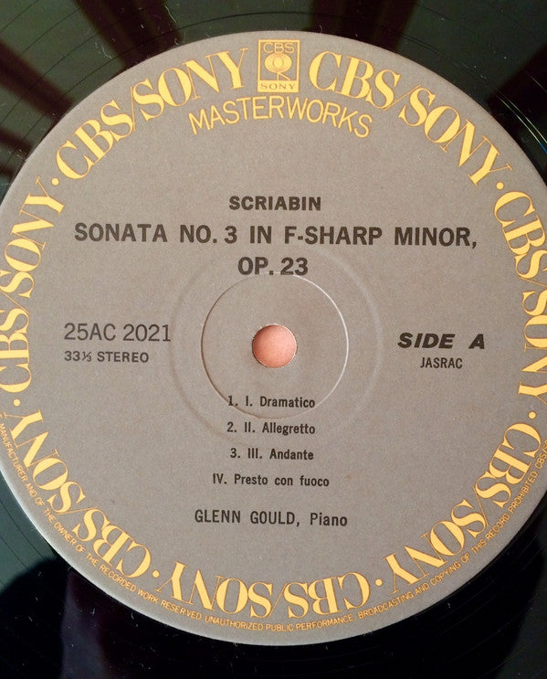 Scriabin: Sonata No. 3 / Prokofiev: Sonata No. 7