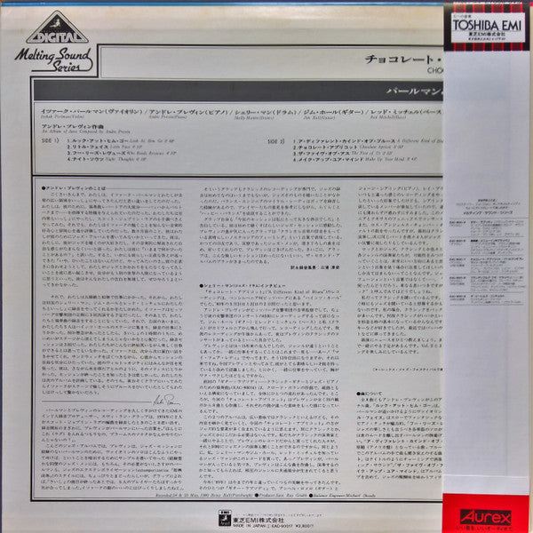 Chocolate Apricot - An Album Of Jazz Composed By André Previn