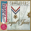 The Crusaders - Royal Jam (2xLP) - Very Good Plus (VG+) / Very Good Plus (VG+)