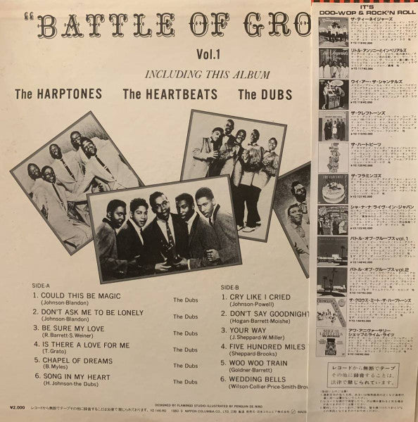 Battle Of Groups Vol.1