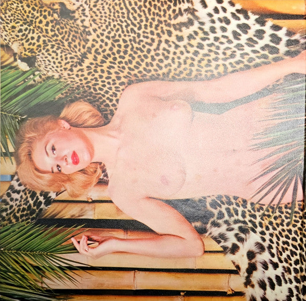 Mood Strings No. 1 = ムード・ストリングス No.1