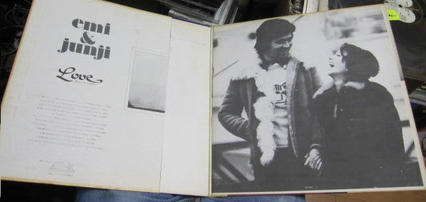 ラブ / 順之とエミの世界