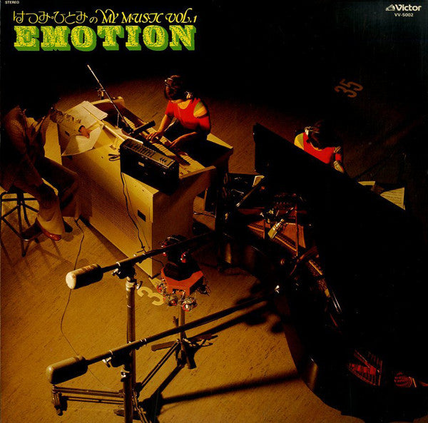 Release: Unknown Release-Vinyl-Japan-1977-VV-5002-16009448
