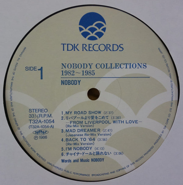 Nobody Collections 1982~1985