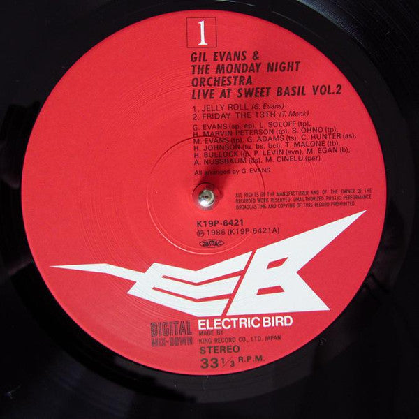 Live At Sweet Basil Vol.2