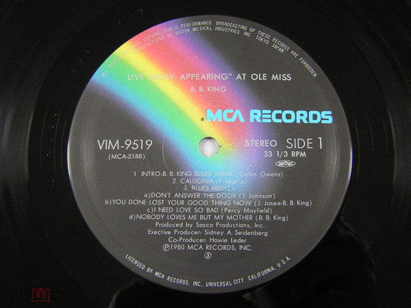 "Now Appearing" At Ole Miss