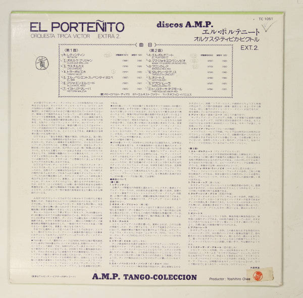 El Portenito Orquesta Tipica Victor Extra 2.