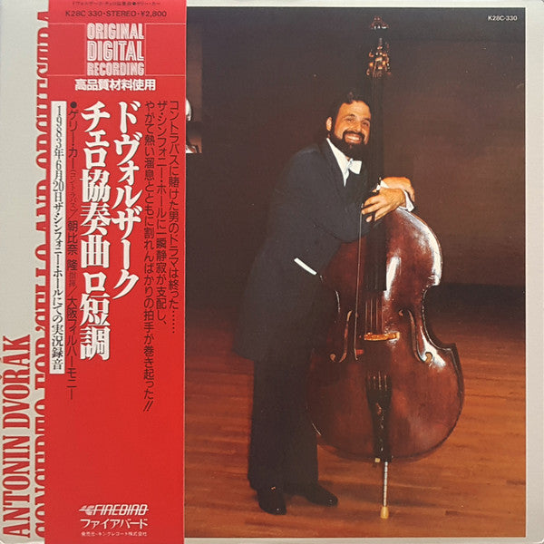 Concerto For Cello And Orchestra