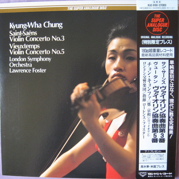 Violin Concerto No. 3 / Violin Concerto No. 5