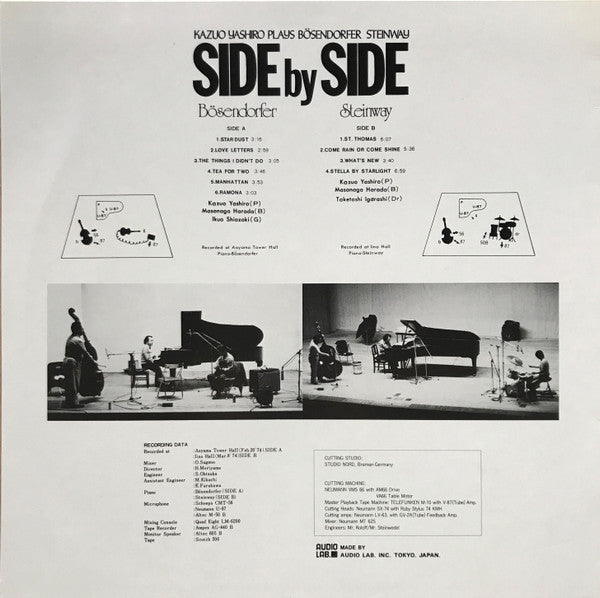 Side By Side. Kazuo Yashiro Plays Bösendorfer & Steinway