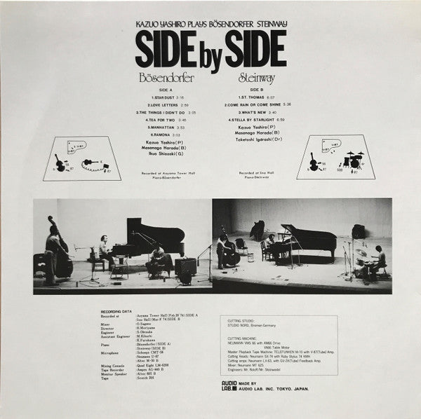 Side By Side. Kazuo Yashiro Plays Bösendorfer & Steinway