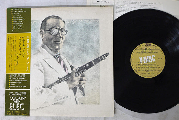 Swingin' On The V-Disc