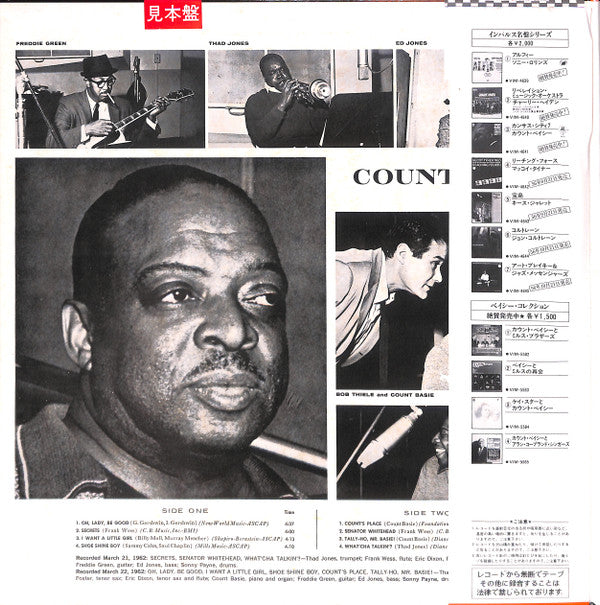 Count Basie And The Kansas City 7