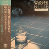 Yoshito Machida - Whisper Blue (LP, Album) - Very Good Plus (VG+) / Very Good Plus (VG+)