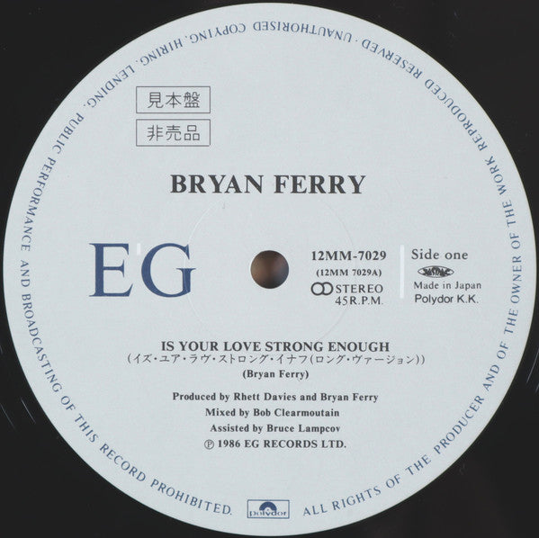 Is Your Love Strong Enough