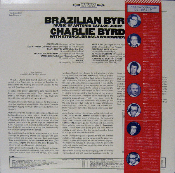 Brazilian Byrd