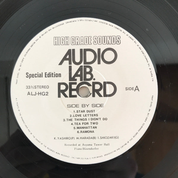 Side By Side. Kazuo Yashiro Plays Bösendorfer & Steinway