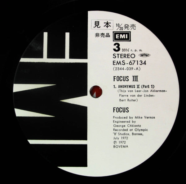 Focus 3 = フォーカス3