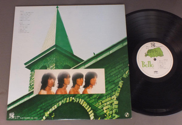 コーヒー一杯の幸福