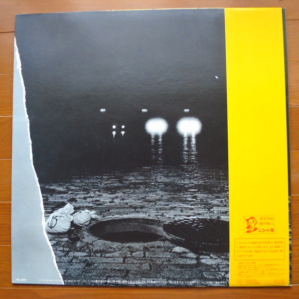 泥棒日記 = Journal Du Voleur