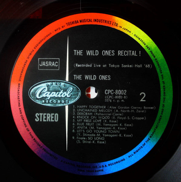ザ・ワイルド・ワンズ・リサイタル! '68 = The Wild Ones Recital! (Recorded Live At Tokyo Senkai Hall '68)