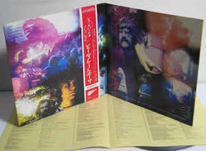 A Question Of Balance