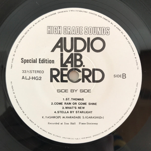 Side By Side. Kazuo Yashiro Plays Bösendorfer & Steinway