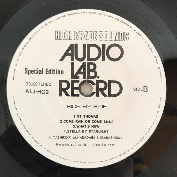 Side By Side. Kazuo Yashiro Plays Bösendorfer & Steinway