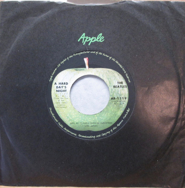 ビートルズがやって来るヤァ!ヤァ!ヤァ! = A Hard Day's Night Yah! Yah! Yah!