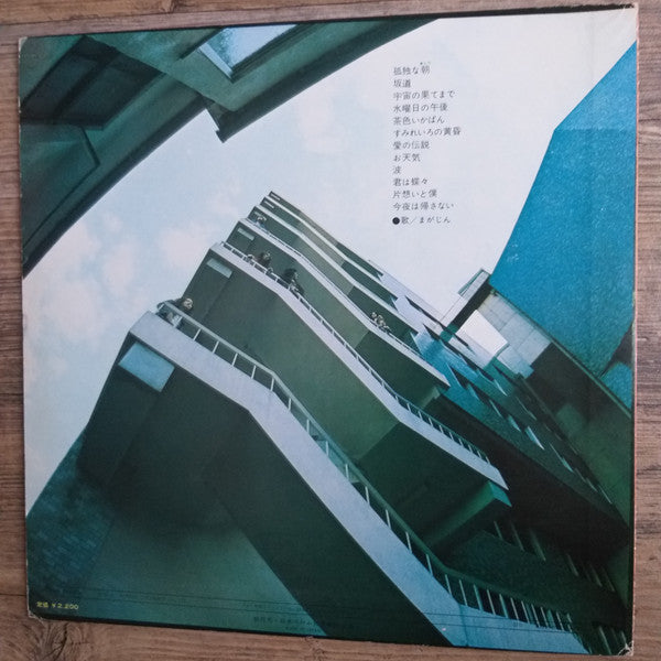 Vol.1