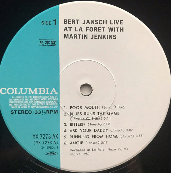 Bert Jansch Live At La Foret With Martin Jenkins = バート・ヤンシュ・ライヴ・アット・ラフォーレ・ウィズ・マーティン・ジェンキンス