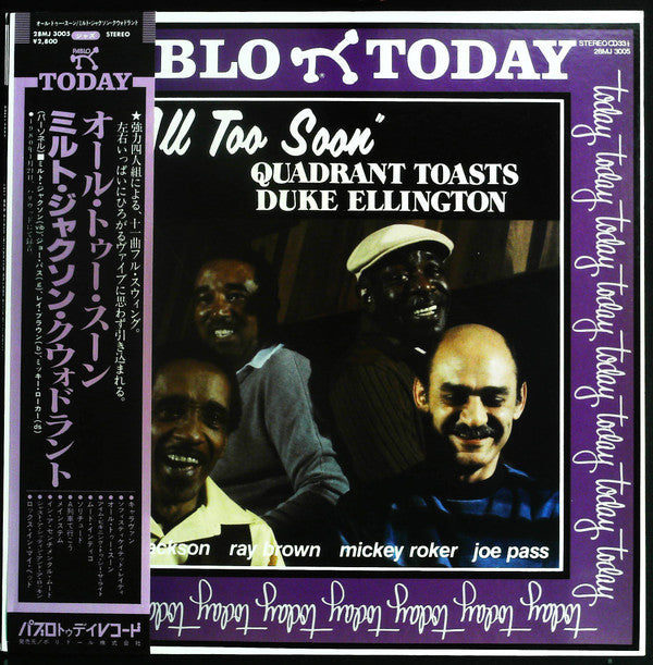 All Too Soon Quadrant Toasts Duke Ellington