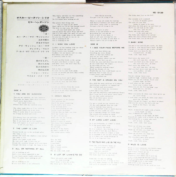 Bill Henderson With The Oscar Peterson Trio