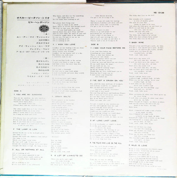 Bill Henderson With The Oscar Peterson Trio