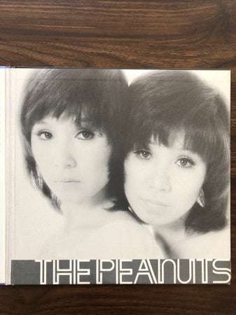 Best Star W(Double) Deluxe