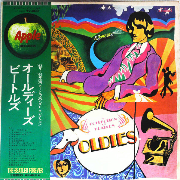 A Collection Of Beatles Oldies