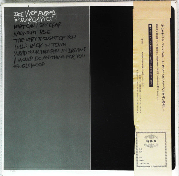 Swingin' With Pee Wee