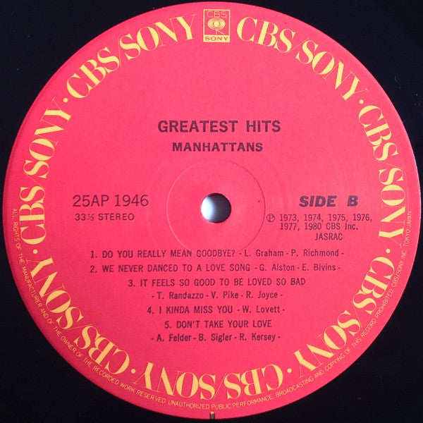 Greatest Hits = マンハッタンズ・ベスト