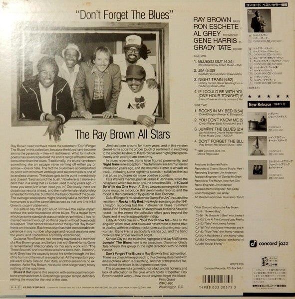 Don't Forget The Blues