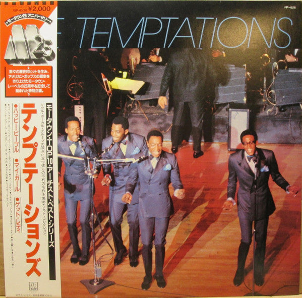 The Best Of The Temptations