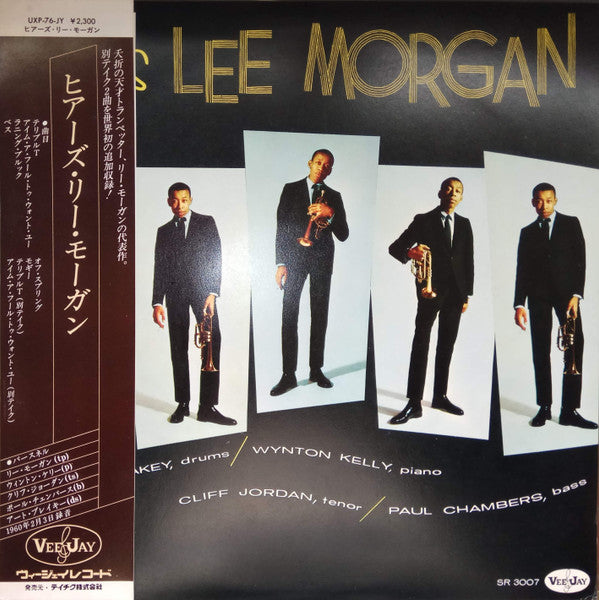 Here's Lee Morgan