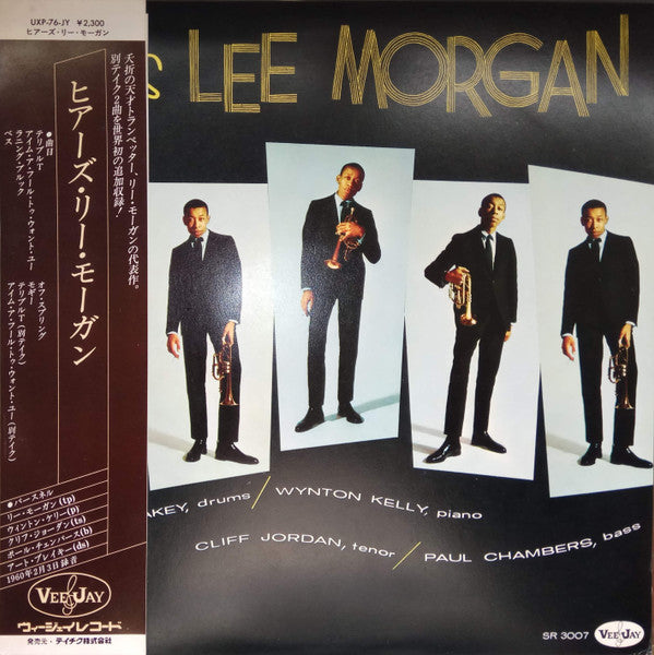 Here's Lee Morgan