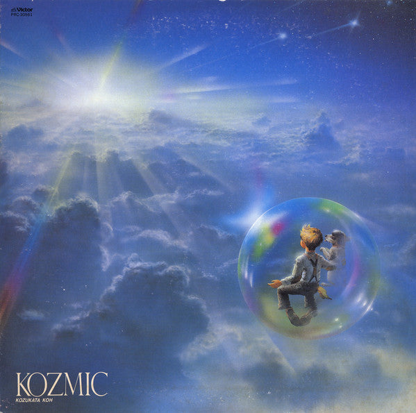 Release: Unknown Release-Vinyl-Japan-1987-PRC-30561-14499753